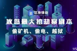 (10分钟教程)镇江服务热线电话_哔哩哔哩-2